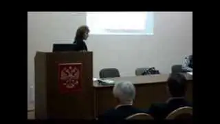 Сиваш в Санкт-Петербурге,конференция