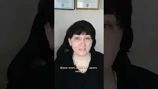 4 февраля 2024 г.