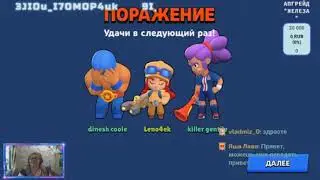 АГРОСТРИМЕРША БОМБИТ ПОСЛЕ ВЗЛОМА ВК НА СТРИМЕ!