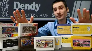 Steepler и Тензор. Картриджи Dendy серия Д.