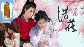 The Moon Represents My heart! HAPPY BIRTHDAY TO YOU MISS TANG MIN! CAEMIN