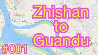 RidingInTW-001-TPE-Zhishan2Guandu