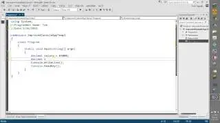 Lesson 8: Solution Video