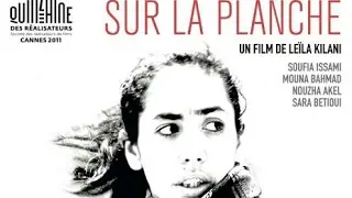 Le Film Marocain '' Sur La Planche '' Complet ... الفيلم المغربي ''على الحافة '' كامل لكبار فقط +18