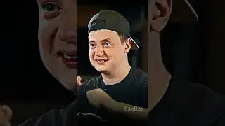 Побрить Дрейка за Бабки