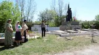 Онуфриевские Вести, Возложение цветов к памятнику погибшим воинам в с. Лозоватка