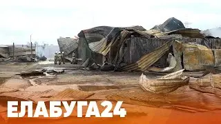 Новости Елабуги от 29 мая 2023