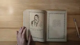 Карточки 