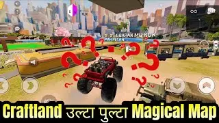 Craftland Ka उल्टा पुल्टा Map Dekhlo | Free Fire Craziest Craftland Mode | Craftland Magical Map