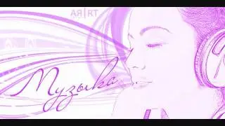 Sugevara - tango - Macias
