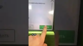 Скорость-это я!!!