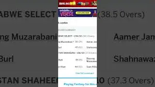 PAKISTAN 🇵🇰 SHAHEENS VS ZIMBABWE 🇿🇼 A 2ND ODI MATCH SUMMARY.