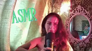 ASMR 🍁 ТИХИЙ ШЁПОТ для ТЕБЯ 🍁🍂 АСМР