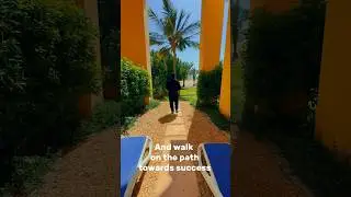 عليك بالتأني…