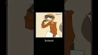 /حبملنبن/треш 
