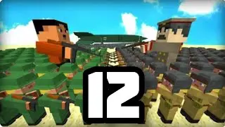 Вторая Мировая Война в Minecraft. Часть 12.