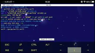 An object is an instance of a class,an object instantiation is a copy of a class with actual values