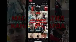 #мем #ghost1k ШОК