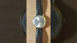 Часы Луч Тонкий