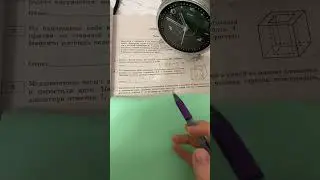 #математикалегко #математикаонлайн #репетиторпоматематике #егэпрофиль
