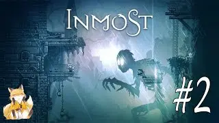 Inmost - #2 - Боль каждого