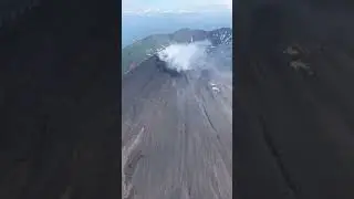 Вулкан Малый Семячик