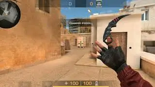 Karambit «Scratch»