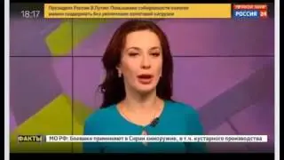 Россия 24 - МИНФИН И ЦБ о легализаци  BitCoin - апрель 2017