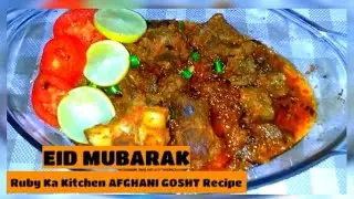Afghani Ghosht Bakra Eid Special By Using Ruby ka kitchen Recipe , It Turns Out Yummy ,Honest Review
