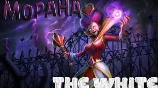 Strife( русский гайд) по персонажу Морана