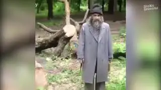 Улыбнись