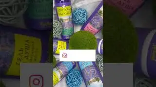 Хотите получить  косметику «Крымская лаванда» совершенно бесплатно?