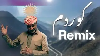 [Kurdim] Ayub Ali & Gare Sazkar - [Remix] KurdishBassVibes