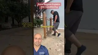 SHIN CONDITIONING - Doctor Explains