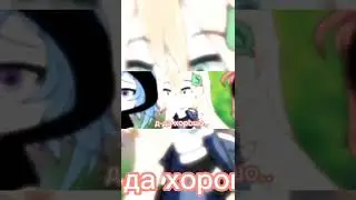 тебе же сказали! меме~