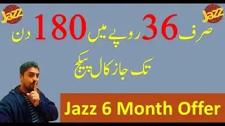Jazz Internet Package | Jazz 180 Days Internet Package | Data Infinity Offer
