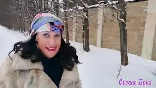 #КОЗЕРОГ
