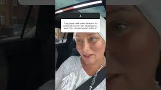 Ваши практики на процветание никак не сработают?