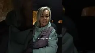 О ЧЕМ ГОВОРЯТ НАМ НАШИ АНАЛИЗЫ