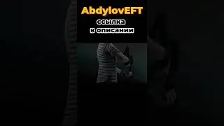 Бессмертие или смерть EFT #shorts