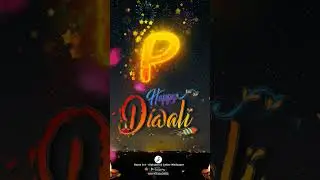 P Name Art With Happy Diwali Status Video 2022 | P Dipavali Status | Diwali #Shorts #Diwali #NameArt
