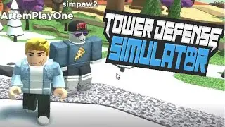ПРОХОДИМ ПАДШИЙ РЕЖИМ В Tower Defense Simulator!!!