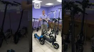 Электросамокат на любой вкус и цвет.  Electroway x5