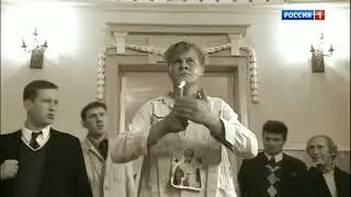 Товарищ Бездомный? Здорово, други! Мастер и Маргарита