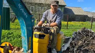 И заказ , и коп металла .