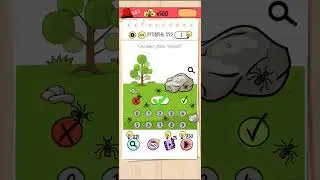 Brain Test  - 392 Level   Walkthrough  |  БЫСТРОЕ ПРОХОЖДЕНИЕ