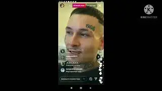 МОРГЕНШТЕРН НАЗВАЛ ДАТУ АЛЬБОМА В ПРЯМОМ ЭФИРЕ?!