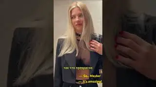 Может это проверка от моей девушки?  Ошиблась дверью 