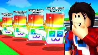 😱I Opened a NEW Lucky Block and Got a 250m/s STRAWBERRY ELEPHANT in Steal a Brainrot!