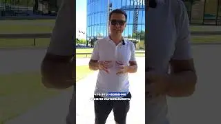 Сколько вам потребуется времени для регистрации торговой марки в США?